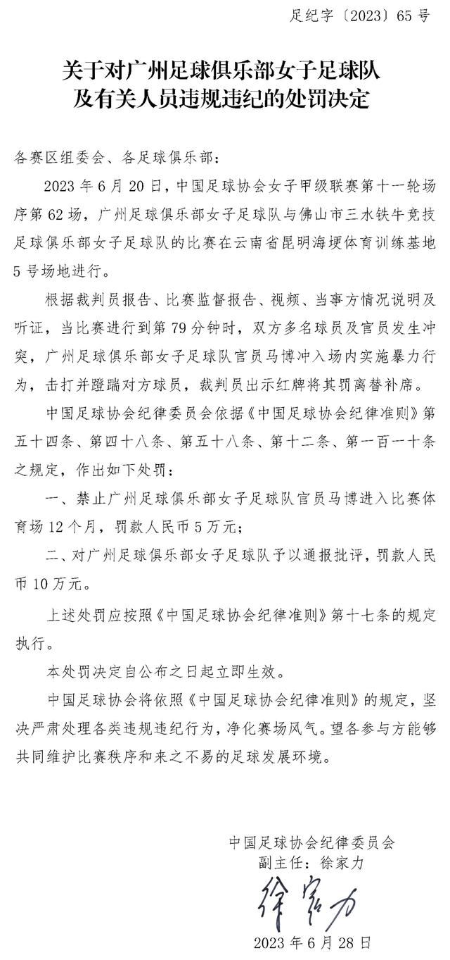 黉舍里传播着一个传说。良多年前，一位洁净工扫除卫生时，在电梯间里发现了一具遇害的传授尸身，他的脖颈几近被完全切断。警方来到现场勘查，凶手没有留下任何蛛丝马迹，但是被害者的手机却怎样也找不到。林哲是一位年夜一新生，长相帅气的他很快在黉舍里交到了女伴侣，而且还遭到很多女生的存眷。夜晚，林哲一如既往的先打给苏巧巧，可是没想到苏巧巧在何处却惨遭杀戮，林哲经由过程视频聊天目击了她被害的全数进程，却唯独没有看到监犯的脸，由此揭开了惊悚可骇的探案故事。